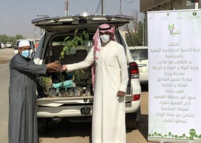 3d808f2d-a240-45ba-842e-2ed5256e14e1