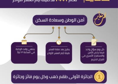 WhatsApp Image 2020-05-13 at 5.29.59 AM