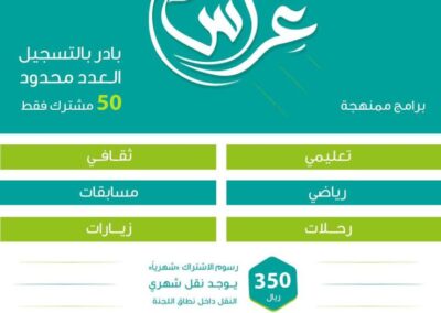 WhatsApp Image 2021-09-16 at 8.39.44 PM