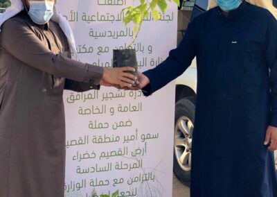 WhatsApp Image 2022-05-23 at 12.01.44 PM (3)