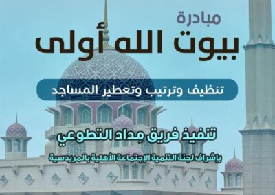 580230f0-17e9-48b3-99e9-2f2cadaaead9