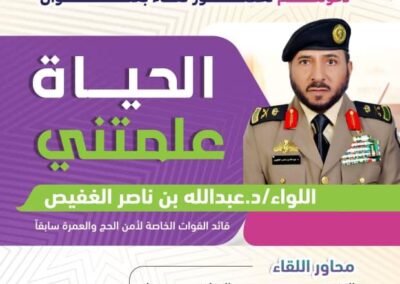 5e9a9edb-bd32-4b28-bd05-cd5fe7b2c92e