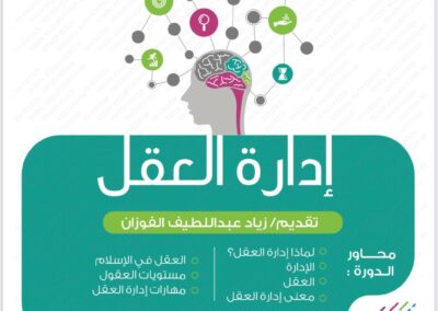 7eb1f270-8239-41f0-a313-eda0639e3326