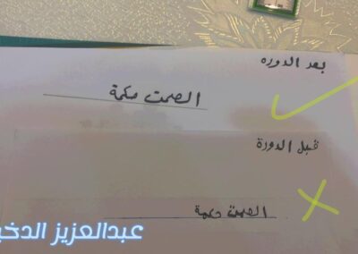 WhatsApp Image 2022-02-01 at 10.35.48 AM