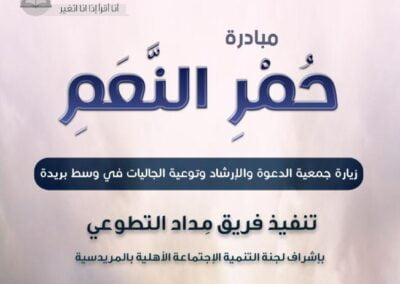 daa0eed5-9d08-45c1-ae5e-f737e81a5c5d